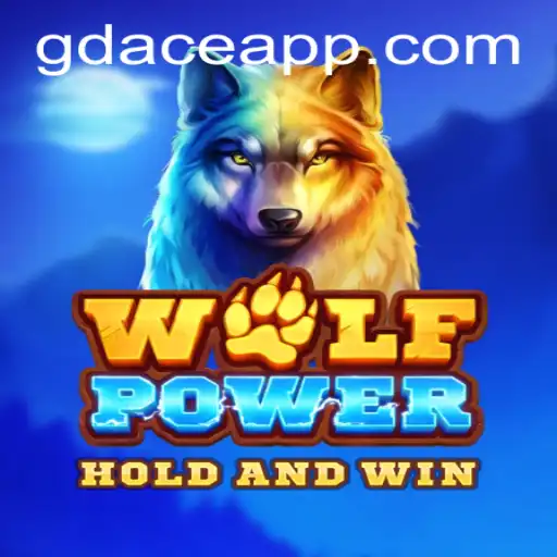 WolfPower Unleashed: A Comprehensive Guide to the GDACE Casino Experience